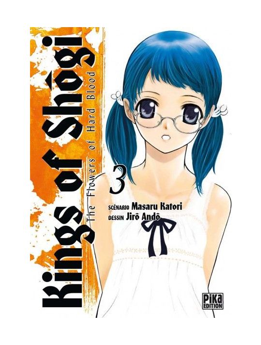 kings of shogi tome 3 main product photo