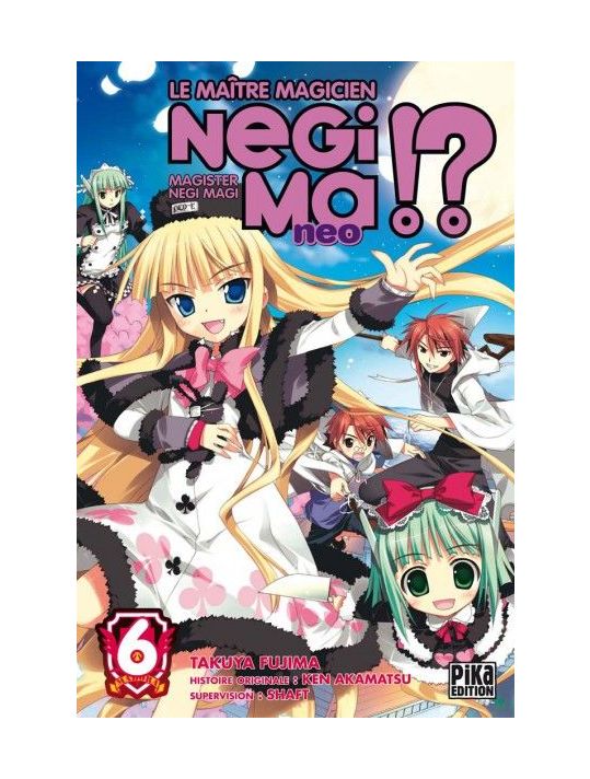 negima !? neo tome 6 main product photo