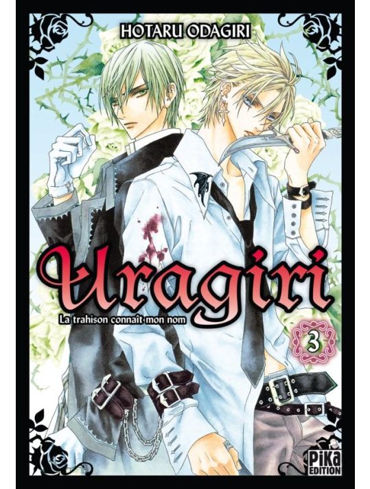 uragiri tome 3 main product photo