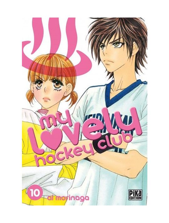 my lovely hockey club tome 10 main product photo