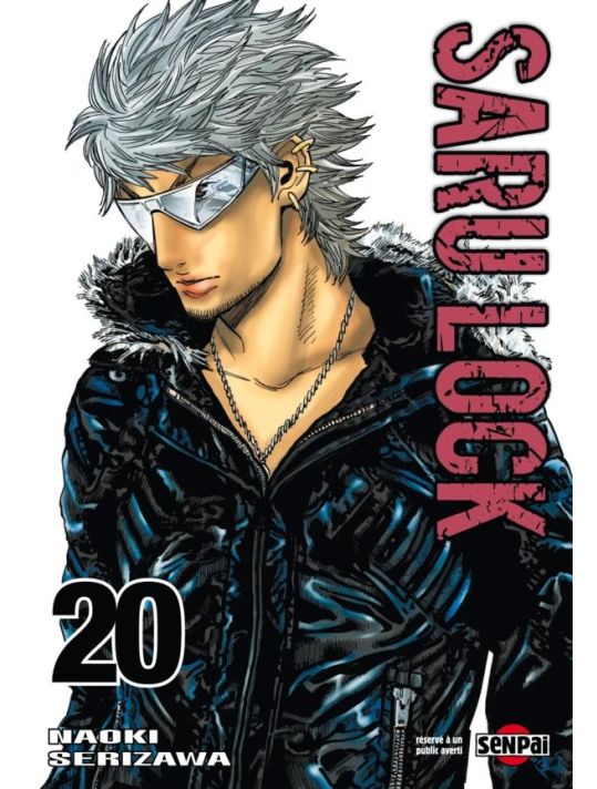 saru lock tome 20 main product photo
