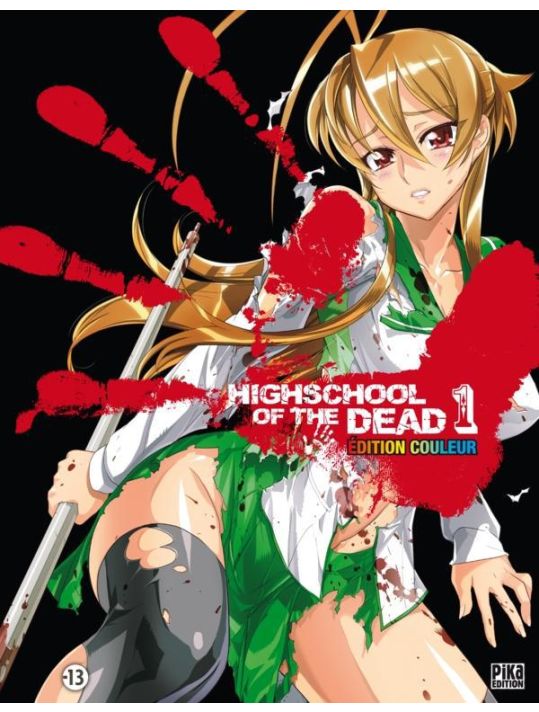 highschool of the dead tome 1 - édition couleurs main product photo