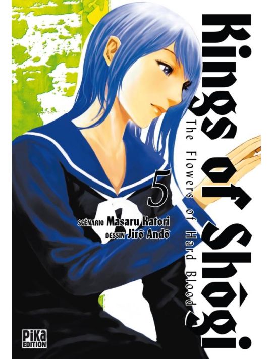 kings of shogi tome 5 main product photo