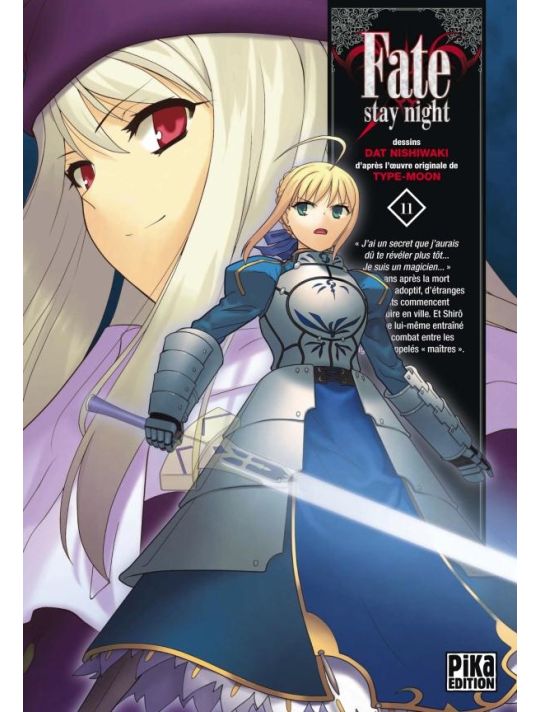fate stay night tome 11 main product photo