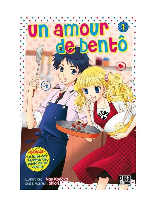 un amour de Bentô tome 1 main product photo