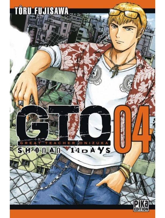 gto shonan 14 days tome 4 main product photo