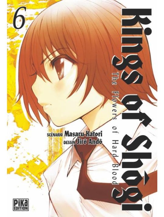 kings of shogi tome 6 main product photo