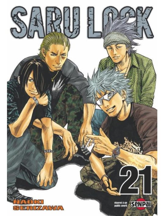 saru lock tome 21 main product photo