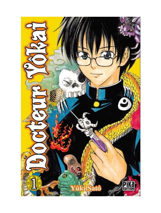 docteur Yôkai tome 1 main product photo