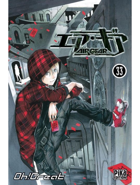 air gear tome 33 main product photo