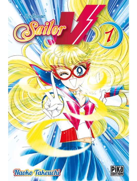 codename sailor v tome 1 main product photo