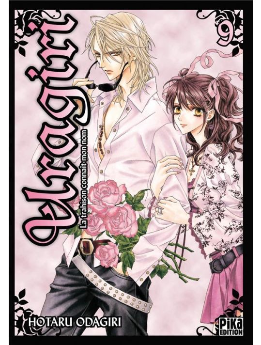 uragiri tome 9 main product photo