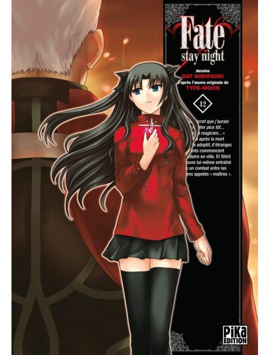 fate stay night tome 12 main product photo