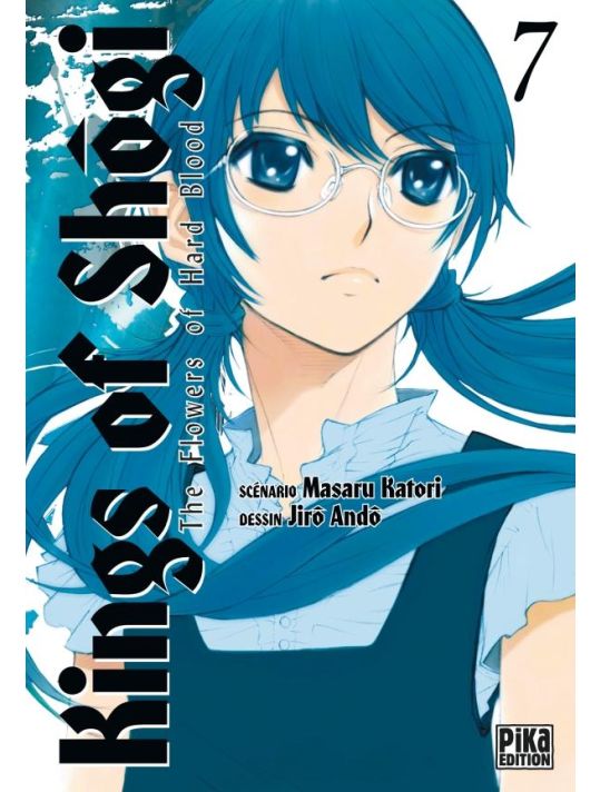 kings of shogi tome 7 main product photo