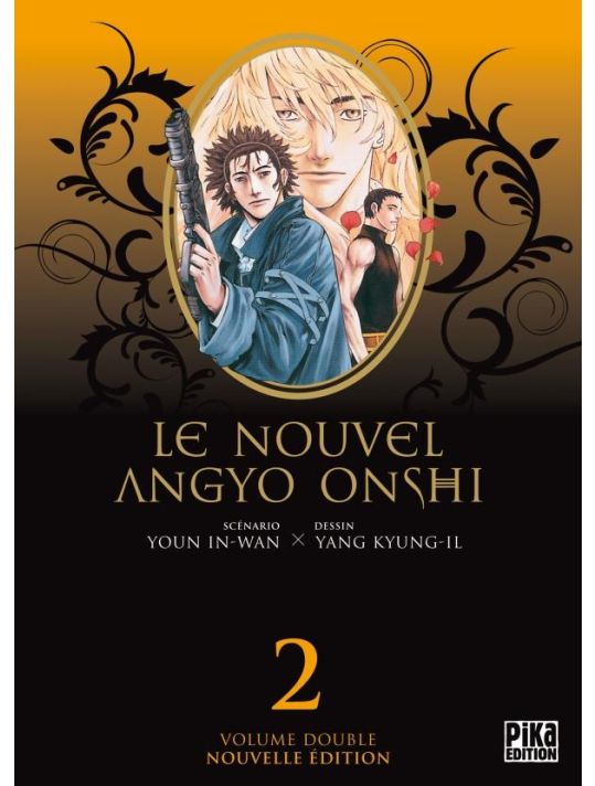 le nouvel Angyo Onshi volume double tome 2 - tome 3 et tome 4 main product photo
