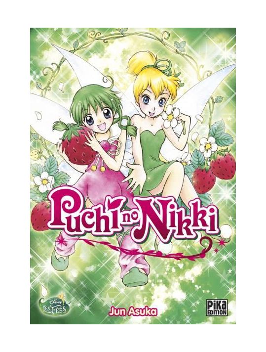 puchi no nikki main product photo