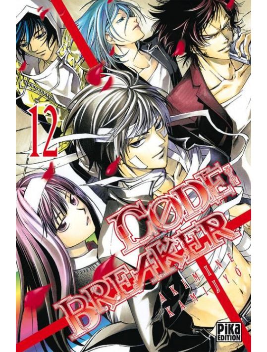 code : breaker tome 12 main product photo