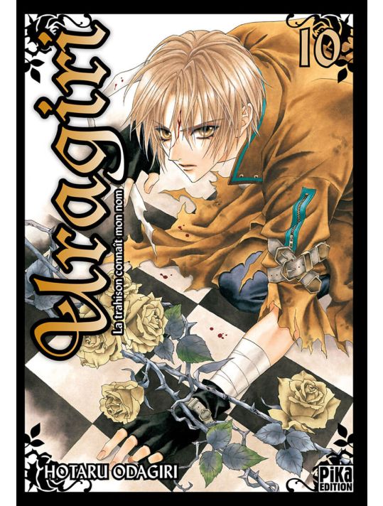Uragiri tome 10 main product photo