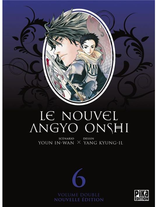 le nouvel Angyo Onshi volume double tome 6 - tome 11 et tome 12 main product photo