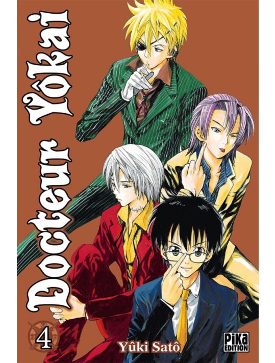 docteur Yokai tome 4 main product photo