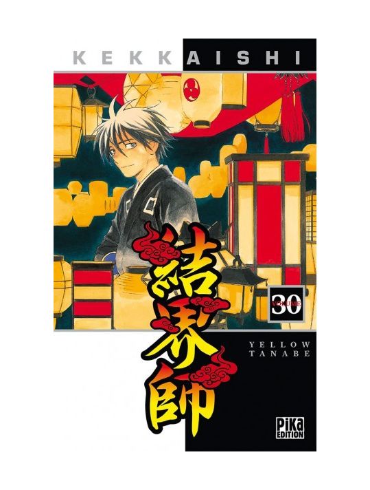 kekkaishi tome 30 main product photo