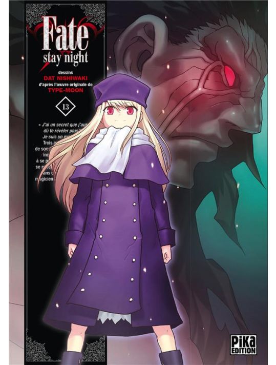 fate stay night tome 13 main product photo