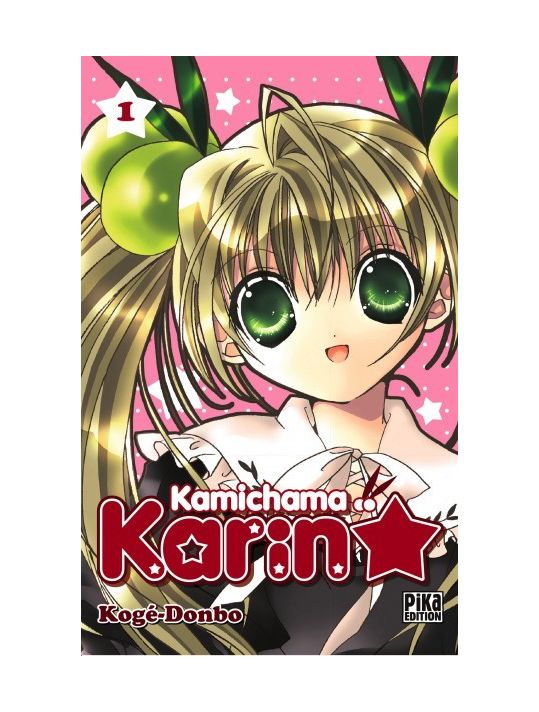 Kamichama Karin tome 1 main product photo