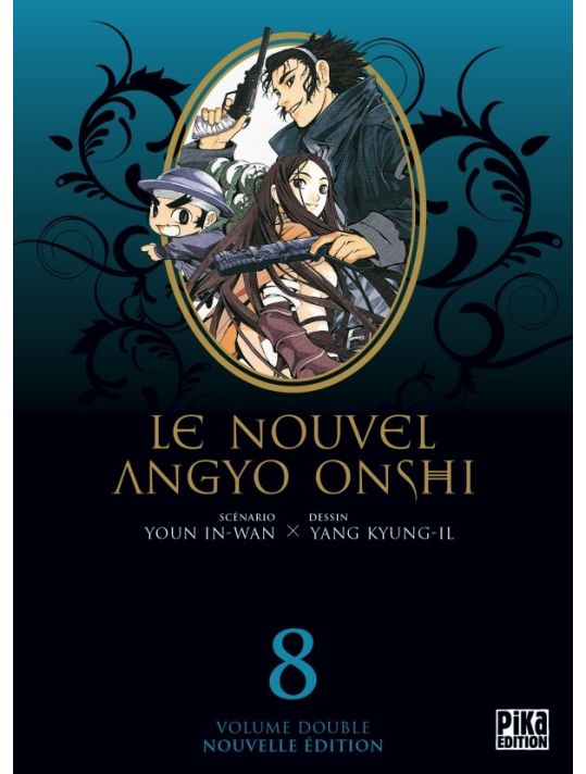 le nouvel Angyo Onshi volume double tome 8 - tome 15 et tome 16 main product photo