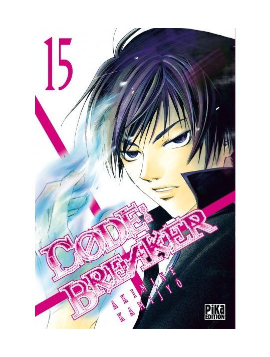 Code : breaker tome 15 main product photo