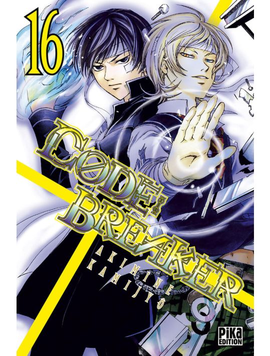 Code : breaker tome 16 main product photo