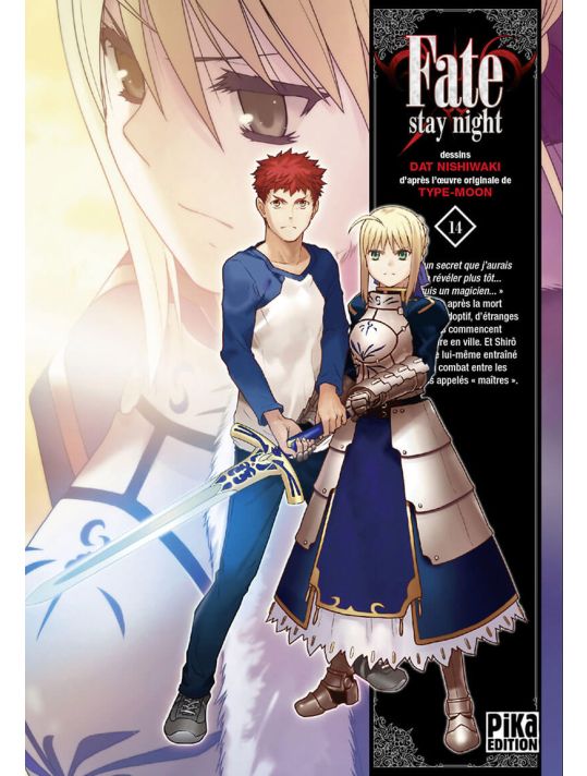 Fate stay night tome 14 main product photo