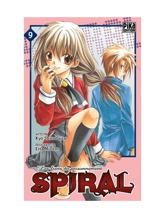 Spiral tome 9 main product photo
