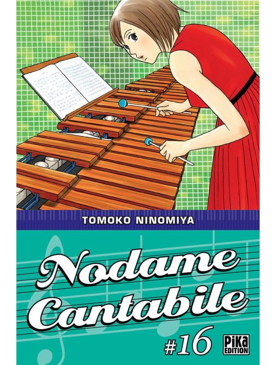 Nodame cantabile tome 16 main product photo