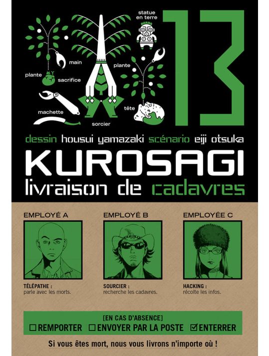 kurosagi, livraison de cadvres tome 13 main product photo