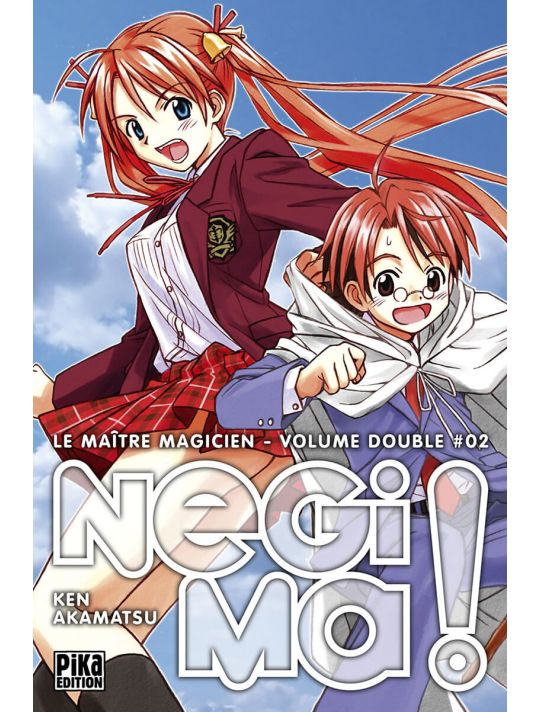 negima - volume double tome 2 main product photo