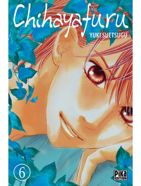 chihayafuru tome 6 main product photo