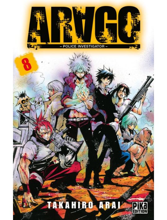 Arago tome 8 main product photo