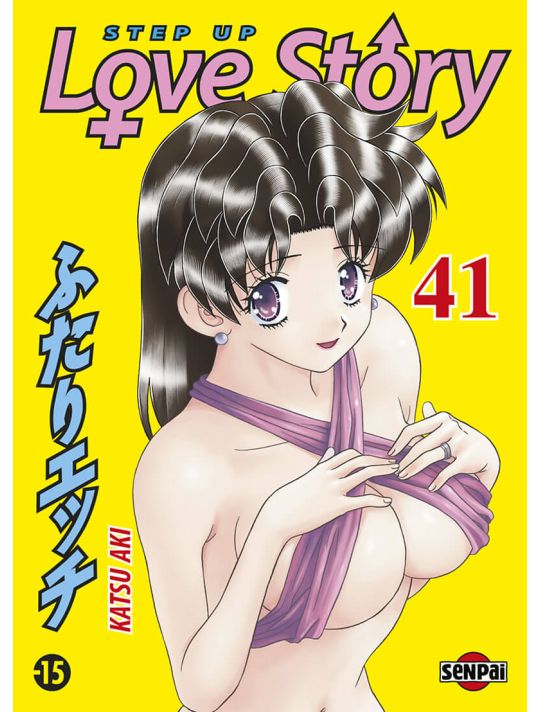 Step up love story tome 41 main product photo
