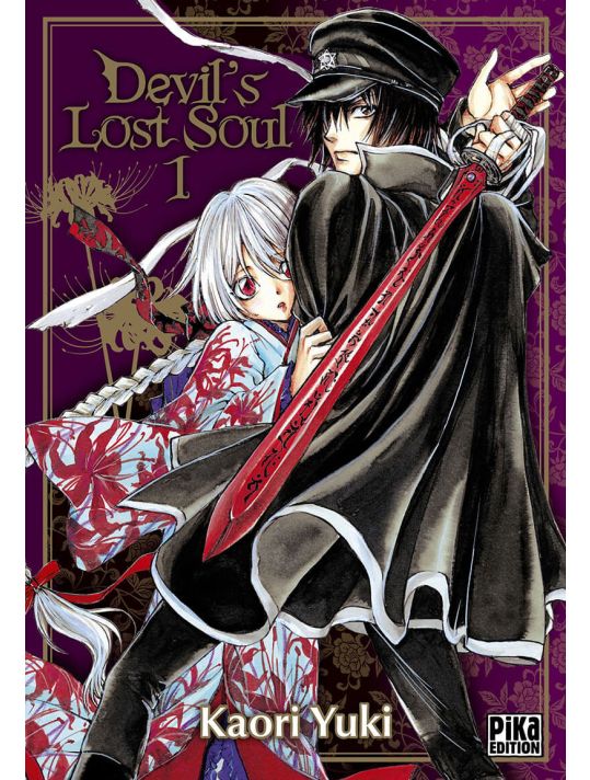 devil's lost soul tome 1 main product photo