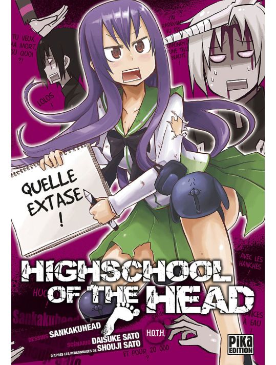 highschool of the head main product photo