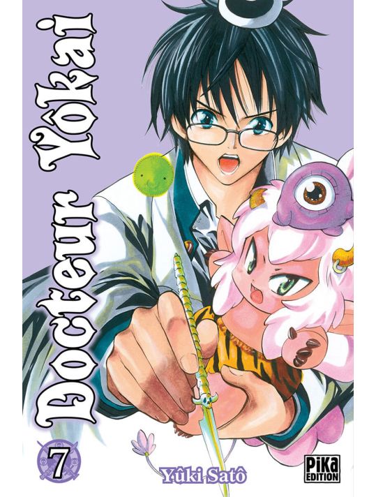 docteur Yokai tome 7 main product photo