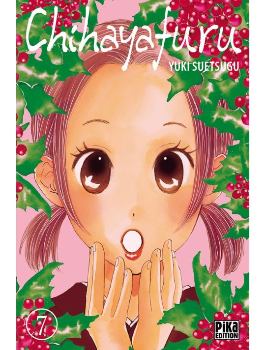chihayafuru tome 7 main product photo