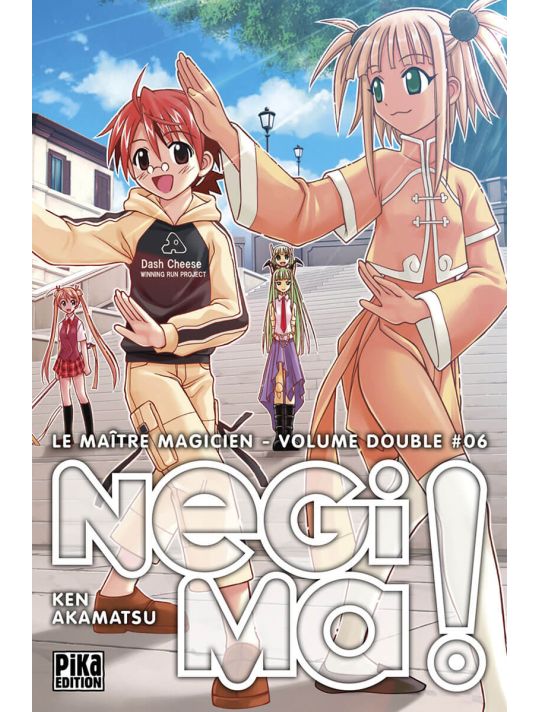 negima - volume double tome 6 main product photo