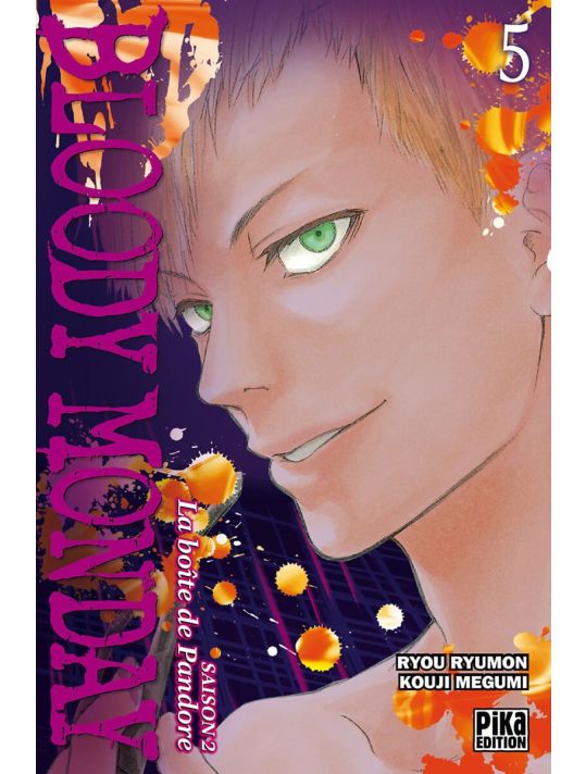 bloody monday saison 2 tome 5 main product photo