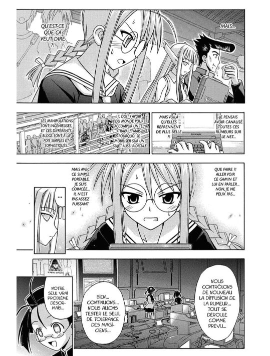 Negima - volume double tome 7 main product photo