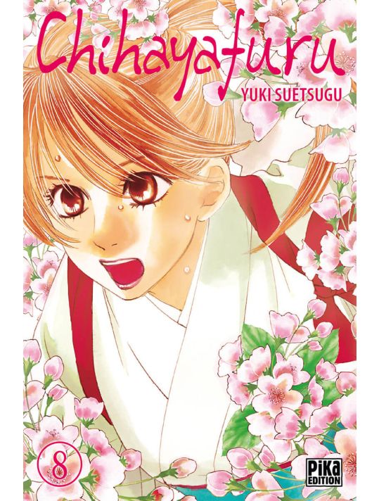 chihayafuru tome 8 main product photo