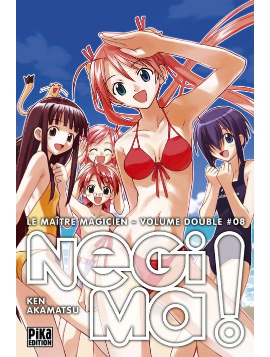 Negima - volume double tome 8 main product photo