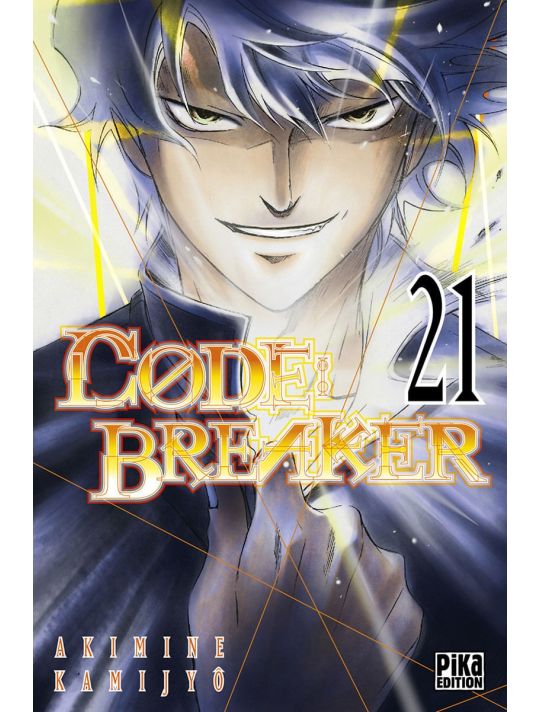 code : breaker tome 21 main product photo