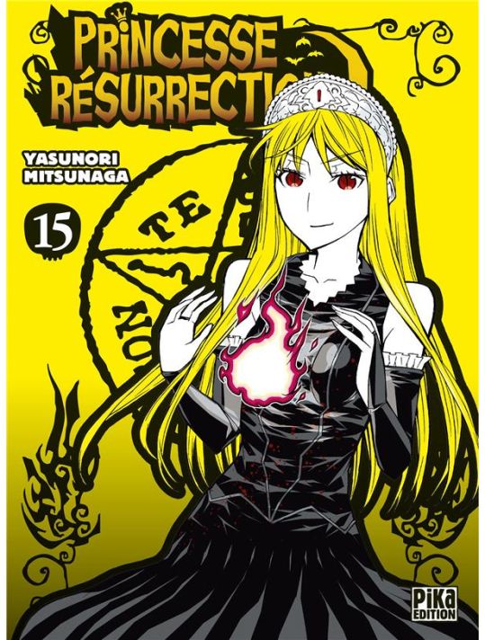 princesse resurrection tome 15 main product photo