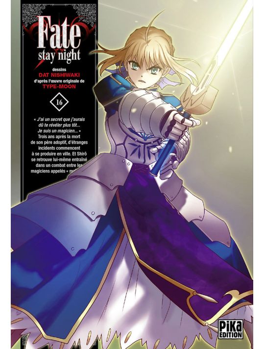 fate stay night tome 16 main product photo